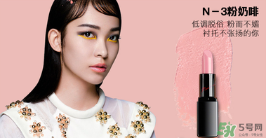 瑪麗黛佳口紅哪個(gè)顏色好看？瑪麗黛佳口紅最火色號(hào)