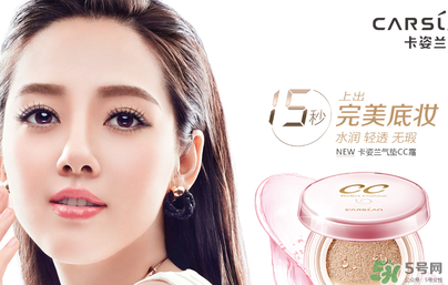 瑪麗黛佳和卡姿蘭哪個好？卡姿蘭和瑪麗黛佳哪個好？