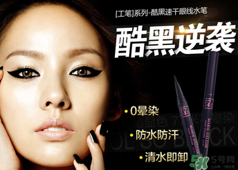 瑪麗黛佳和卡姿蘭哪個好？卡姿蘭和瑪麗黛佳哪個好？