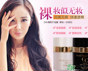 巧迪尚惠是哪個(gè)國(guó)家的？巧迪尚惠是幾線品牌？