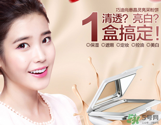 巧迪尚惠是哪個(gè)國(guó)家的？巧迪尚惠是幾線品牌？