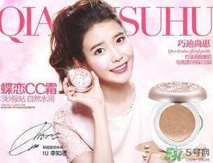 巧迪尚惠是哪個(gè)國(guó)家的？巧迪尚惠是幾線品牌？