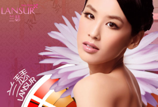 蘭瑟是哪個國家的品牌？蘭瑟是幾線品牌？