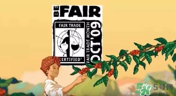 綠山咖啡和藍山咖啡有什么區(qū)別？