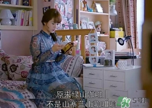 綠山咖啡和藍山咖啡有什么區(qū)別？