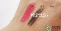 three卸妝油怎么用？three卸妝油用法