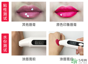 瑪麗黛佳口紅哪個(gè)顏色好看？瑪麗黛佳口紅最火色號(hào)