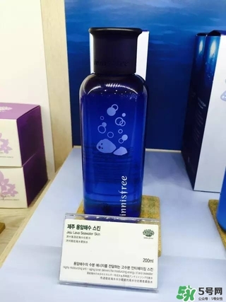 悅詩(shī)風(fēng)吟熔巖海水系列多少錢(qián)？悅詩(shī)風(fēng)吟熔巖海水系列價(jià)格