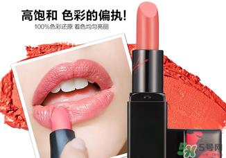 瑪麗黛佳口紅多少錢？瑪麗黛佳口紅專柜價(jià)格