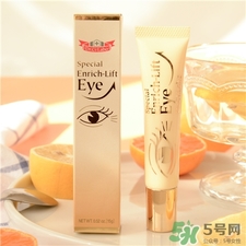 城野醫(yī)生眼霜怎么樣?城野醫(yī)生眼霜適合年齡 城野醫(yī)生眼霜怎么樣?城野醫(yī)生眼霜適合年齡