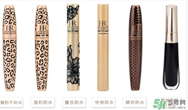 hr赫蓮娜睫毛膏哪款好用？赫蓮娜睫毛膏哪款好？