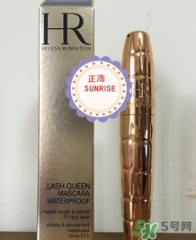 赫蓮娜睫毛膏多少錢？hr赫蓮娜睫毛膏專柜價(jià)格
