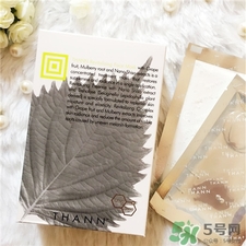 thann紫蘇面膜多少錢?thann紫蘇面膜價(jià)格