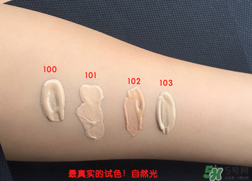 芮謎粉底液色號(hào)怎么選？芮謎粉底液色號(hào)