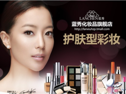 藍秀適合什么年齡階段？藍秀適合哪個年齡段？