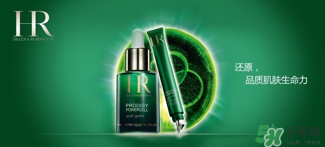 赫蓮娜適合什么膚質(zhì)？赫蓮娜適合敏感肌嗎？