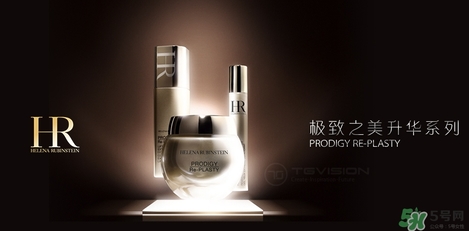 赫蓮娜適合什么膚質(zhì)？赫蓮娜適合敏感肌嗎？