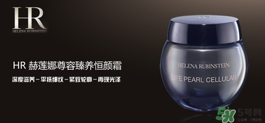 赫蓮娜適合什么膚質(zhì)？赫蓮娜適合敏感肌嗎？