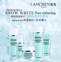 藍秀適合什么年齡階段？藍秀適合哪個年齡段？