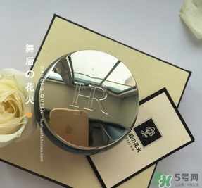 赫蓮娜綠寶瓶面霜多少錢(qián)？赫蓮娜綠寶瓶面霜價(jià)格