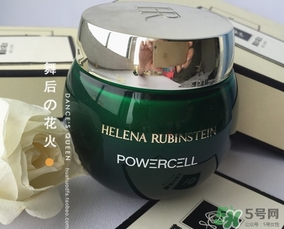 赫蓮娜綠寶瓶面霜多少錢(qián)？赫蓮娜綠寶瓶面霜價(jià)格