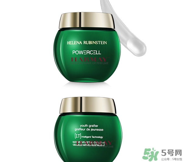 赫蓮娜綠寶瓶面霜多少錢(qián)？赫蓮娜綠寶瓶面霜價(jià)格