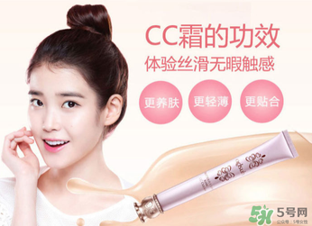 巧迪尚惠怎么查正品？巧迪尚惠正品查詢