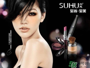 尚惠是哪個(gè)國(guó)家的品牌？尚惠和巧迪尚惠的區(qū)別