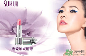 尚惠是哪個(gè)國(guó)家的品牌？尚惠和巧迪尚惠的區(qū)別