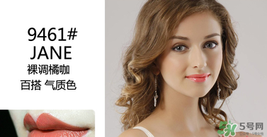 nars口紅怎么辨別真假？nars口紅真假辨別