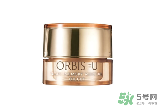 obris是什么牌子？奧蜜思在日本口碑好嗎？