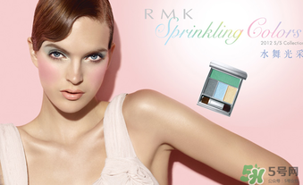 rmk是什么牌子？rmk是哪個國家的品牌？