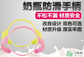 可么多么奶瓶怎么消毒_comotomo奶瓶怎么消毒 可么多么奶瓶怎么消毒_comotomo奶瓶怎么消毒