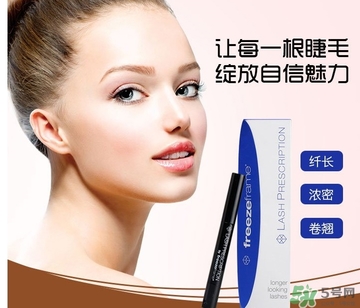 freezeframe睫毛增長液怎么用？freezeframe睫毛增長液使用方法