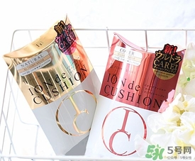 flow fushi氣墊多少錢?flow fushi氣墊價(jià)格 flow fushi氣墊多少錢?flow fushi氣墊價(jià)格