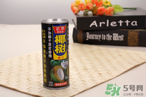 喝椰子汁上火嗎?喝椰子汁有什么好處 喝椰子汁上火嗎?喝椰子汁有什么好處