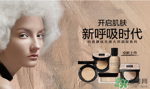 瑪麗黛佳和美寶蓮哪個(gè)好？美寶蓮和瑪麗黛佳哪個(gè)好？