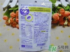 fancl藍(lán)莓護(hù)眼怎么吃?fancl藍(lán)莓護(hù)眼怎么樣? fancl藍(lán)莓護(hù)眼怎么吃?fancl藍(lán)莓護(hù)眼怎么樣?