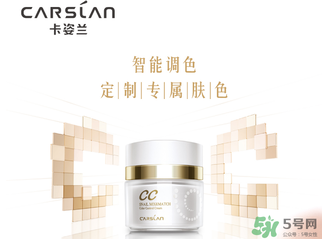 卡姿蘭是哪個(gè)國家的品牌？卡姿蘭是哪里產(chǎn)的？