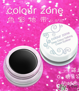 色彩地帶屬于什么檔次？色彩地帶是哪個國家的？