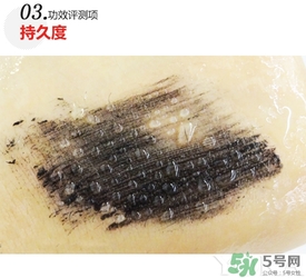 赫蓮娜睫毛膏多少錢？hr赫蓮娜睫毛膏專柜價(jià)格