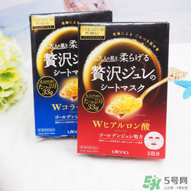 utena是什么牌子_佑天蘭是什么檔次 utena是什么牌子_佑天蘭是什么檔次