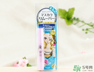 kiss me睫毛膏卸妝液怎么用？kiss me睫毛膏卸妝液使用方法