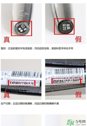 菲詩小鋪大肚子睫毛膏多少錢？菲詩小鋪大肚子睫毛膏專柜價