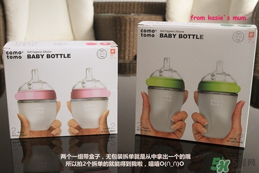 可么多么奶瓶怎么消毒_comotomo奶瓶怎么消毒 可么多么奶瓶怎么消毒_comotomo奶瓶怎么消毒