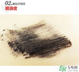 赫蓮娜睫毛膏多少錢？hr赫蓮娜睫毛膏專柜價(jià)格