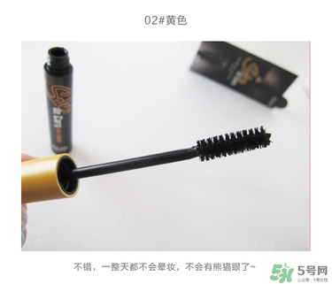 珂萊歐睫毛膏多少錢(qián)？珂萊歐沙龍睫毛膏價(jià)格