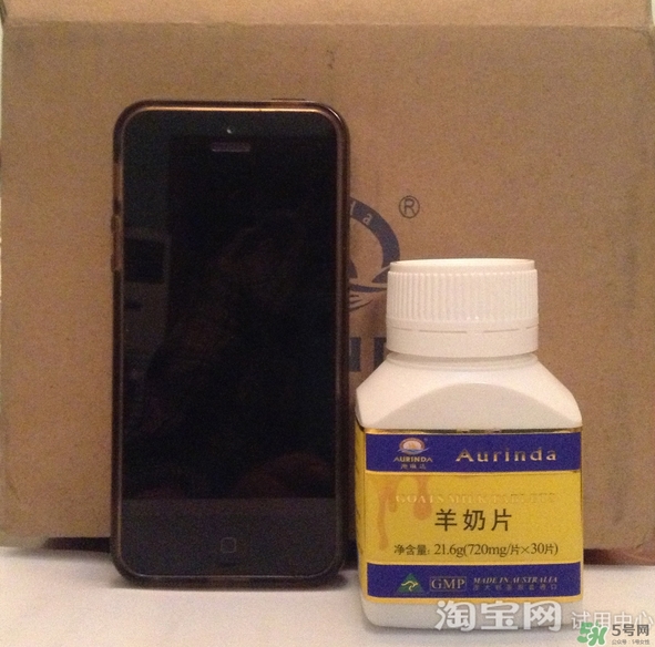 澳琳達羊奶片怎么樣?澳琳達羊奶片能補鈣嗎? 澳琳達羊奶片怎么樣?澳琳達羊奶片能補鈣嗎?