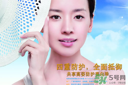 高姿孕婦可以用嗎？高姿大白水孕婦能用嗎？