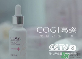 高姿孕婦可以用嗎？高姿大白水孕婦能用嗎？